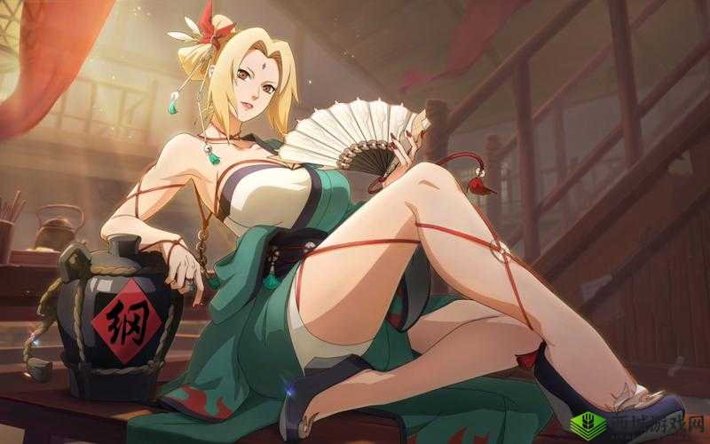 纲手:火影的豪放女教师