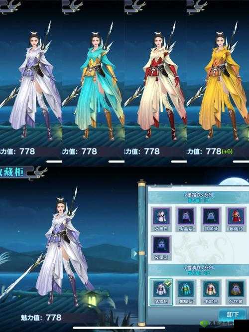 剑侠情缘手游昆仑崛起，昆仑的活动定位浅析