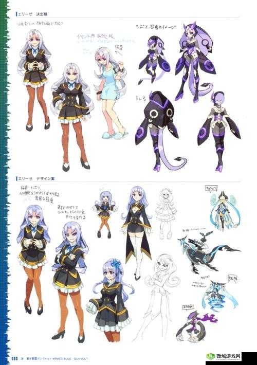 苍蓝境界,风队阵容构建与蕾欧奈的核心地位