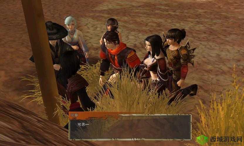 轩辕剑之汉之云要塞战全攻略，策略与技巧的终极碰撞