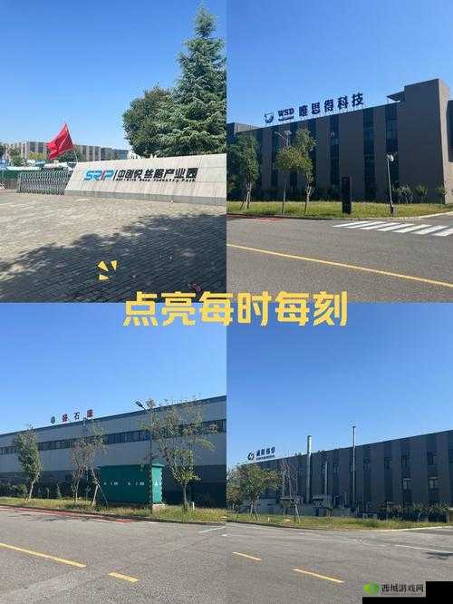 10204 工厂地址:探索其背后的历史与未来发展之路