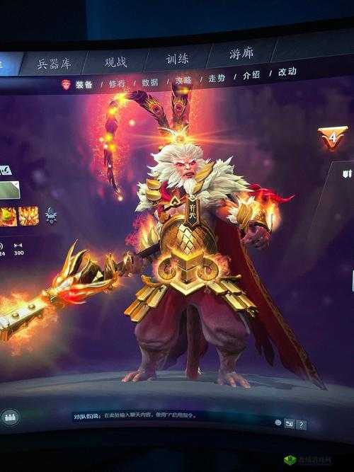 剑与荣耀,揭秘地狱吞噬者玛蒙的非凡实力