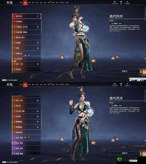 轩辕传奇手游,幻弓与战士的强弱对比分析及其资源管理策略