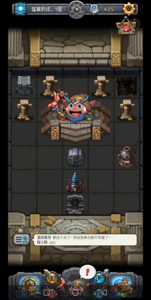 不思议迷宫埃拉西亚隐藏 猛禽冈布奥速刷攻略