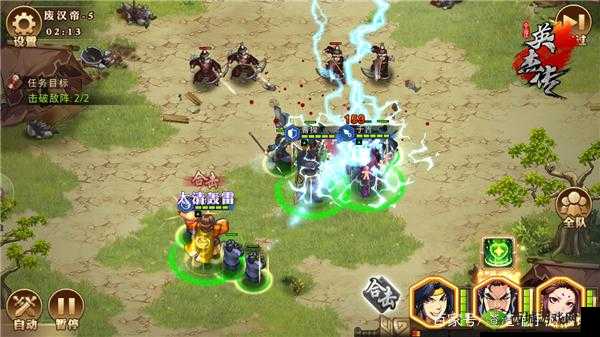 全民英杰传军团系统有哪些特色玩法