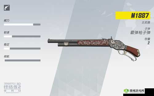 终结者2审判日新手枪法基础教学