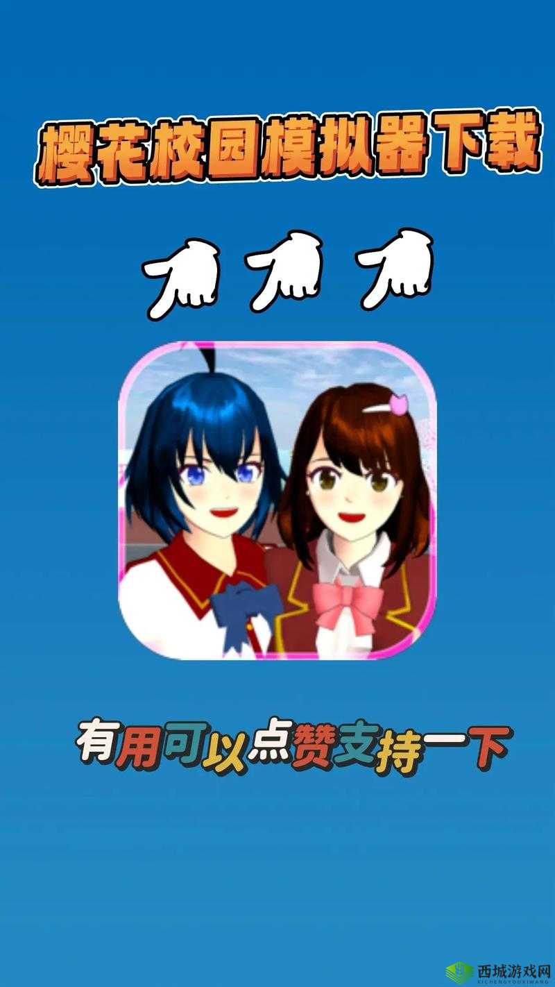 樱花动漫免费登录入口今日知乎:一起畅享动漫世界