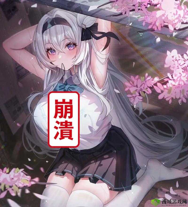 甘雨被盗宝团挤牛奶点击这里进入:原神中的奇葩剧情走向