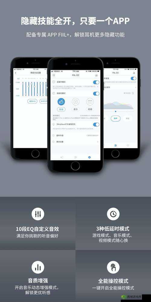 91 免费安装安卓手机:带来便捷的手机安装体验