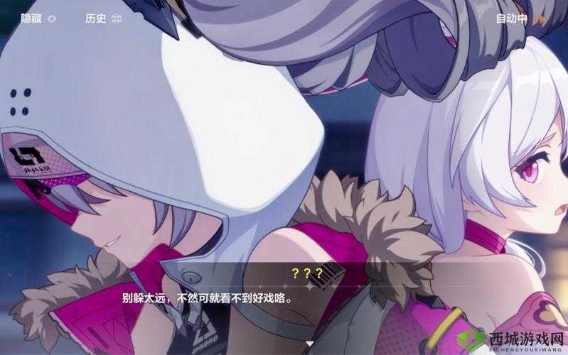 崩坏3月光小镇通关攻略，双11阵营战5号岛打法深度解析