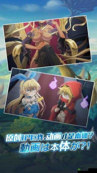 王女异闻录新骑士狮子管家怎么样在资源管理中的重要性及优化策略