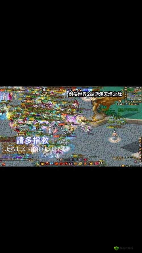 剑侠世界2手游最强职业选择，哪个角色厉害？