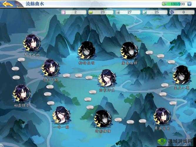 梦间集流觞曲水关卡选择与资源管理，杯子和酒壶哪关多？