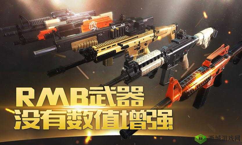 小米枪战陀螺仪，提升射击精准度的神器