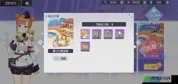 圣焰的审判者怎么得，双11阵营战3W分奖励详解