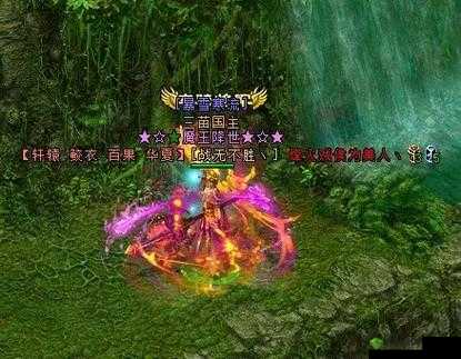 QQ华夏手游与端游，数据互通，畅游无阻？