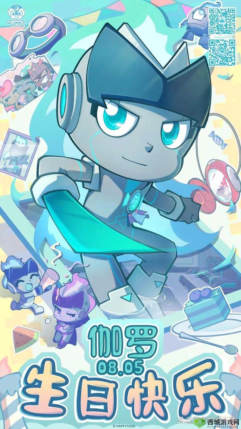 伽罗怀孕生孩子:即将迎来家庭新成员的幸福与期待