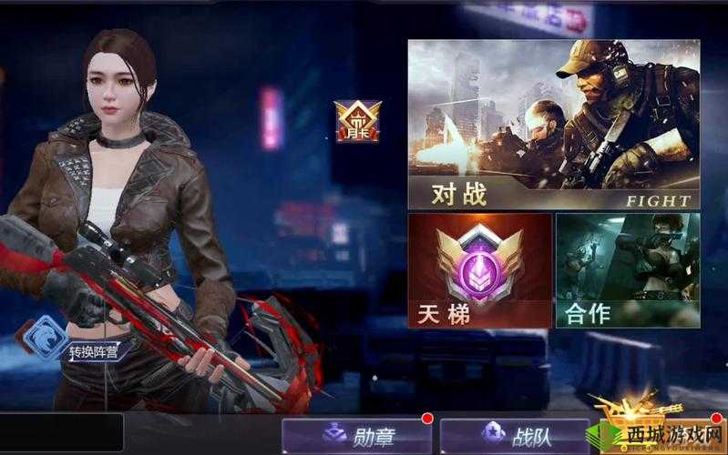 小米枪战如何活到最后,获胜拿到第一名