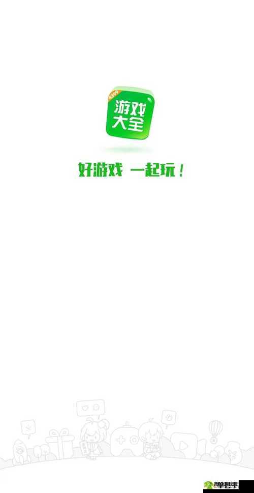 4399 视频免费观看在线观看:海量精彩内容等你探索