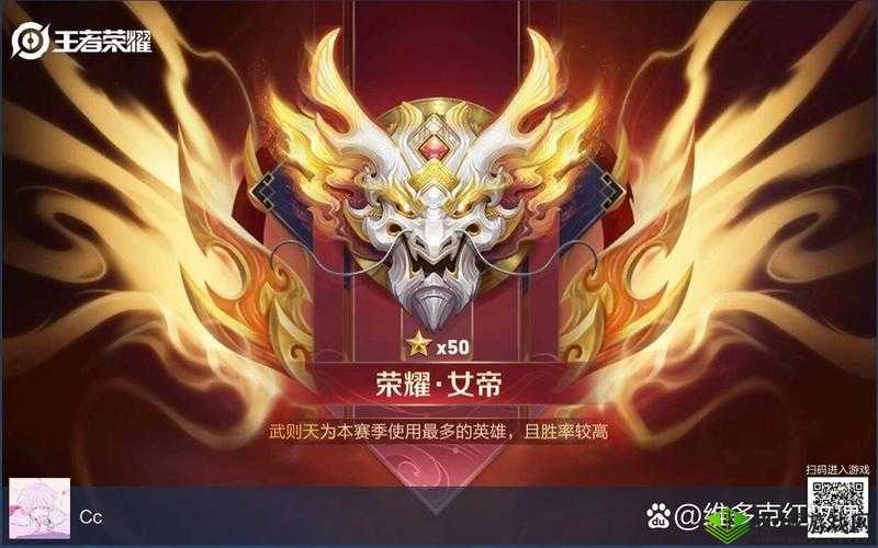 魂之轨迹称号获取攻略,解锁你的专属荣耀