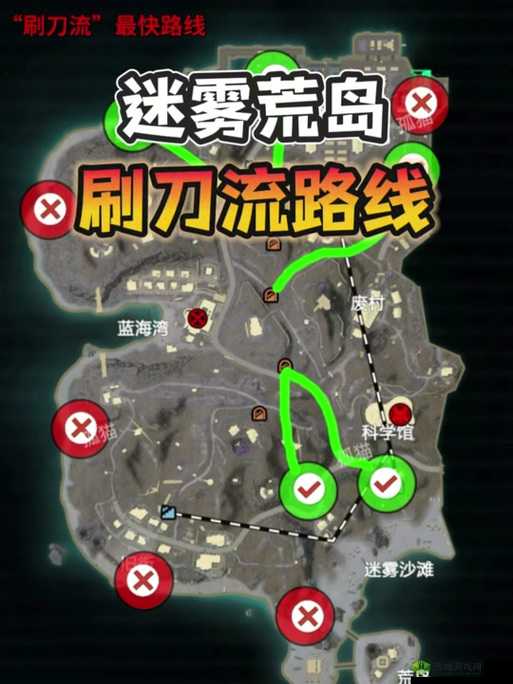 荒野行动雾天模式攻略,武器选择与敌人位置判断