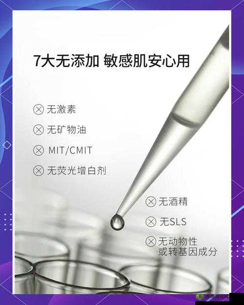 久久久国产精华液:让肌肤焕发光彩的神奇之选