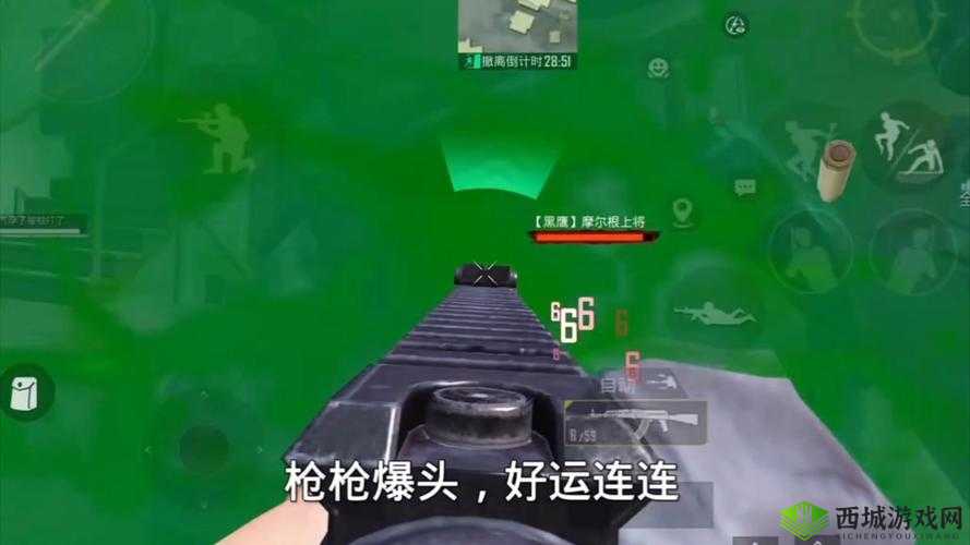 小米枪战什么是瞬狙,瞬狙辅助百分百爆头
