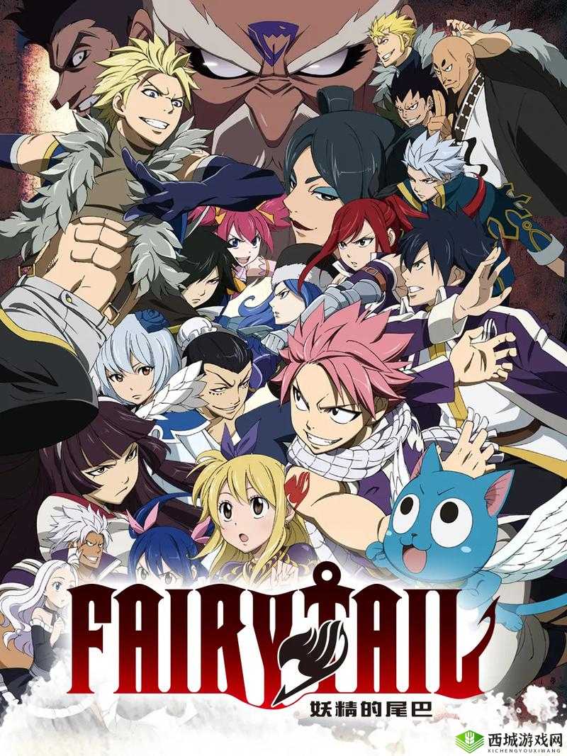 妖精的尾巴最强公会SSR选择,谁才是你的战斗伙伴之星?