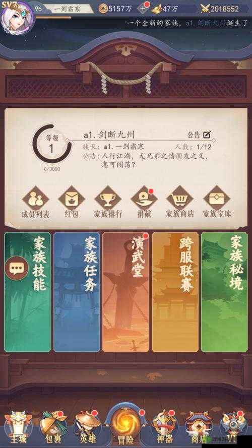 弥赛亚誓约战斗操作基础介绍 新手攻略