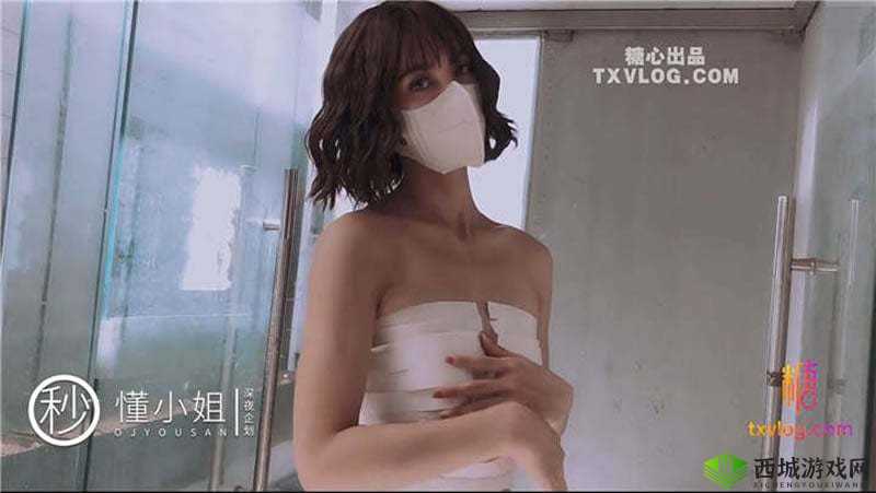 国产麻豆剧传媒 AV 国产图片:演绎别样风情