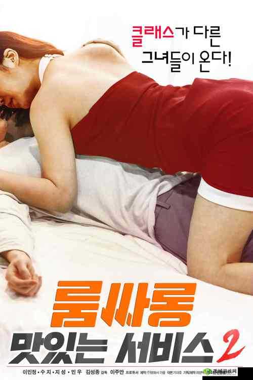 最新 TOM 影院入口在线观看:畅享精彩大片无需等待