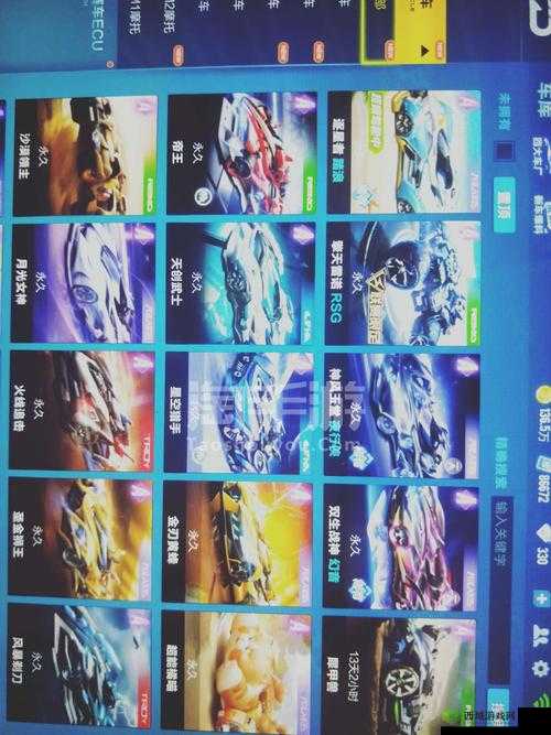 QQ飞车手游生涯模式乱斗狂沙，解锁沙漠之神称号的秘籍