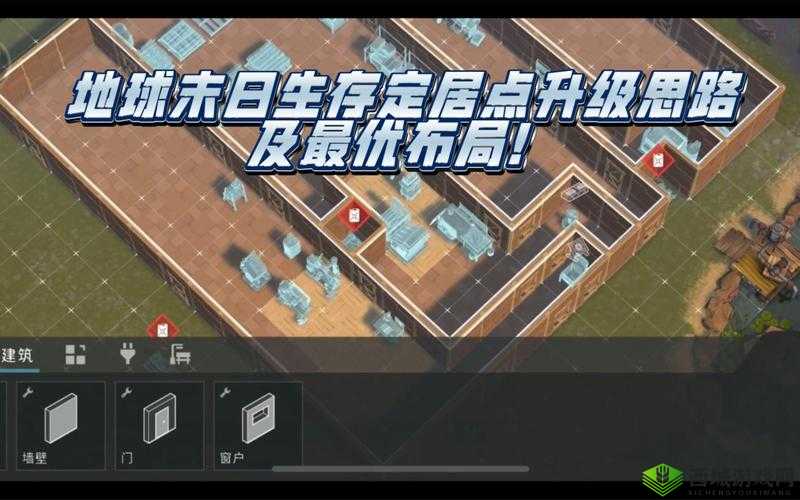 地球末日生存沉船任务完成技巧，计算时间引爆油桶在资源管理中的重要性与实践