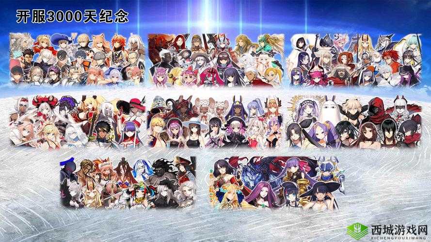 FGO四星活动礼装万华红宝石背景介绍及资源管理策略