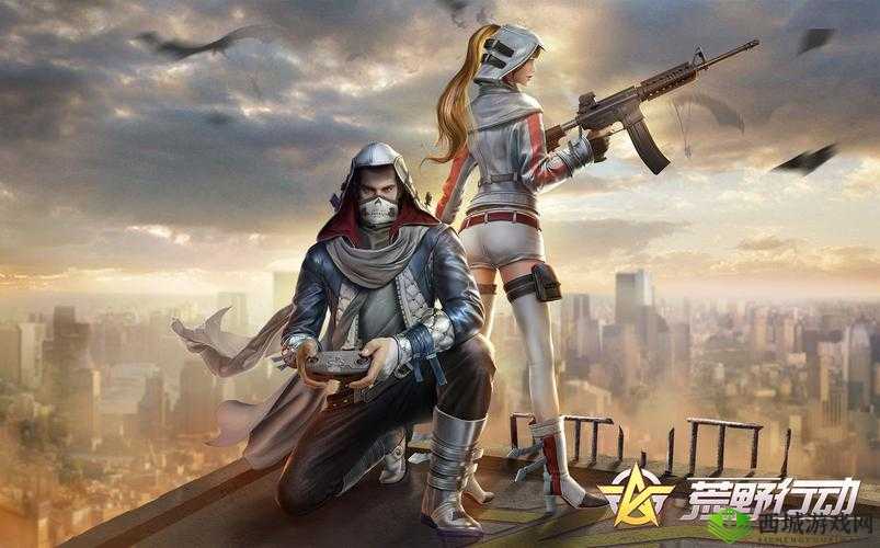 荒野行动，告别瞄准镜晃动，精准打击不再是梦