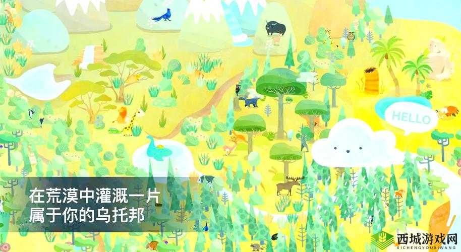 荒漠乐园货轮广告问题解析，资源管理、技巧、浪费避免与价值最大化