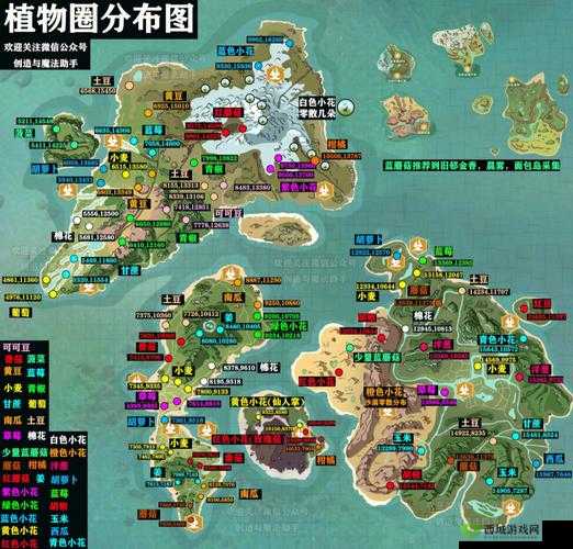 创造与魔法树叶位置详解,哪里多