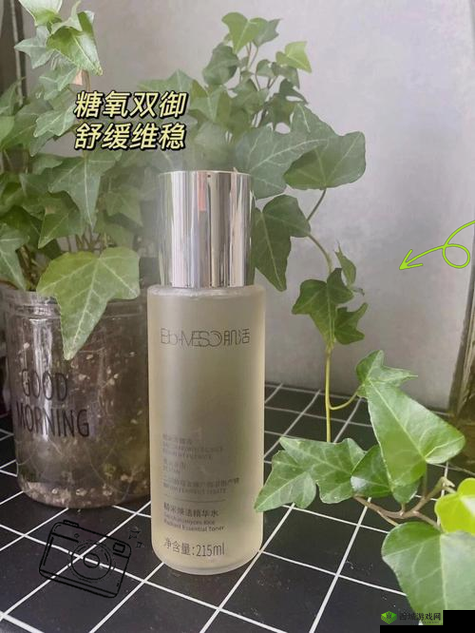 亚洲一线二线三线精华液:探索肌肤焕亮的神秘力量