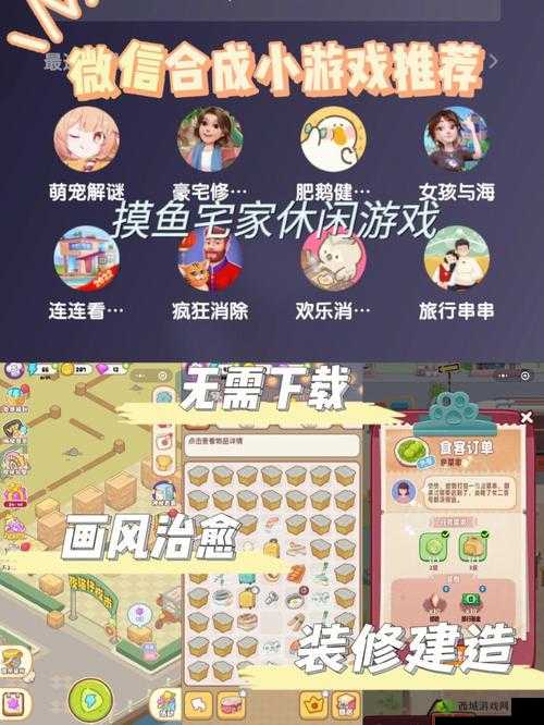 昆仑墟宠物获取全攻略,解锁你的萌宠伙伴