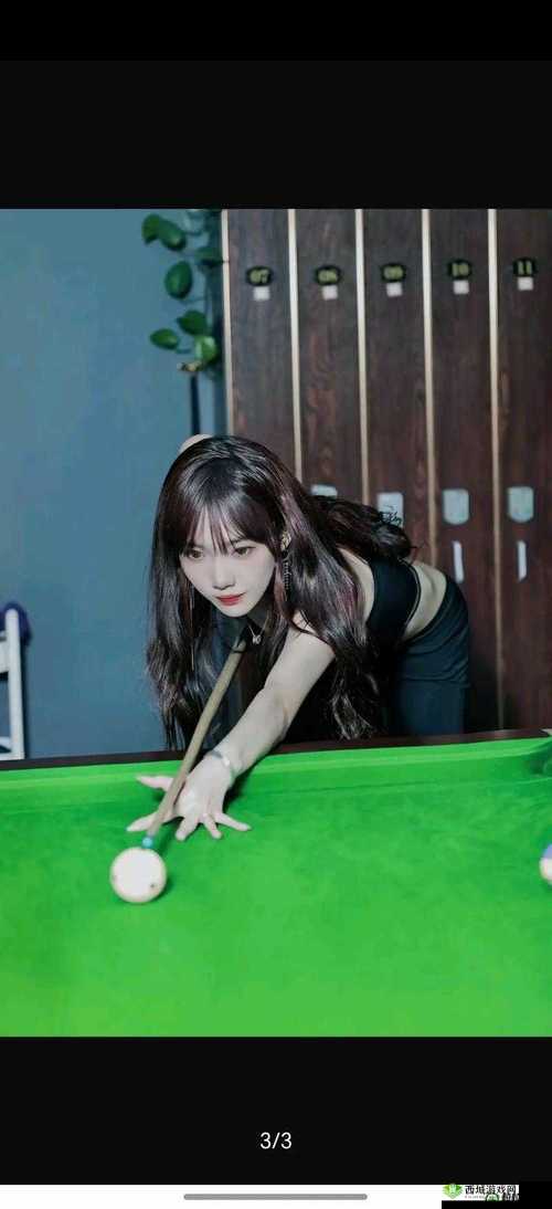 台球女激战 2 奶玉最佳搭配韩国:其独特魅力与策略