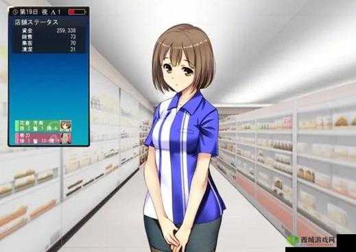 便利店少女 Z 怎么解锁新女角色:全面解析与攻略指南