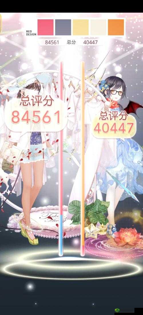 奇迹暖暖时尚的苹果日常高分搭配，联盟委托11-6攻略