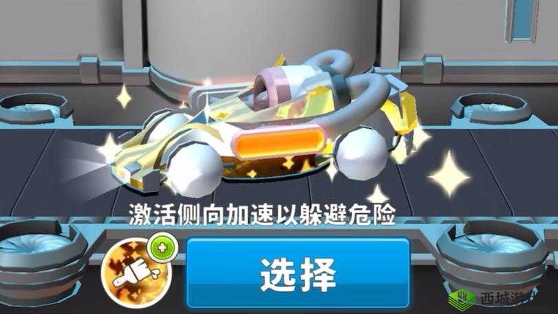 疯狂碰碰车卡牌系统深度揭秘，策略与技巧的碰撞