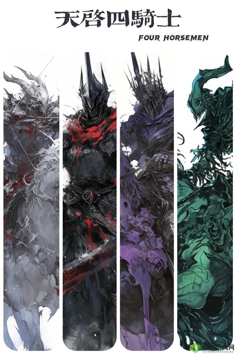 奶块天启四骑士位置详解,掌握先击杀血色骷髅王的策略