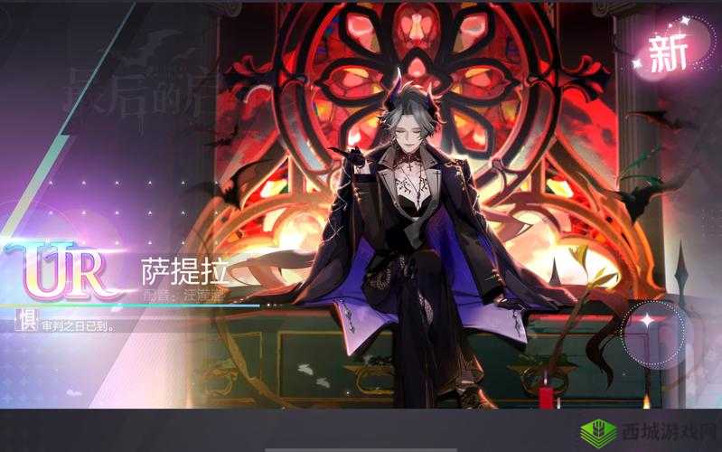 绝对音域，歌曲羁绊玩法的深度解析与资源管理策略