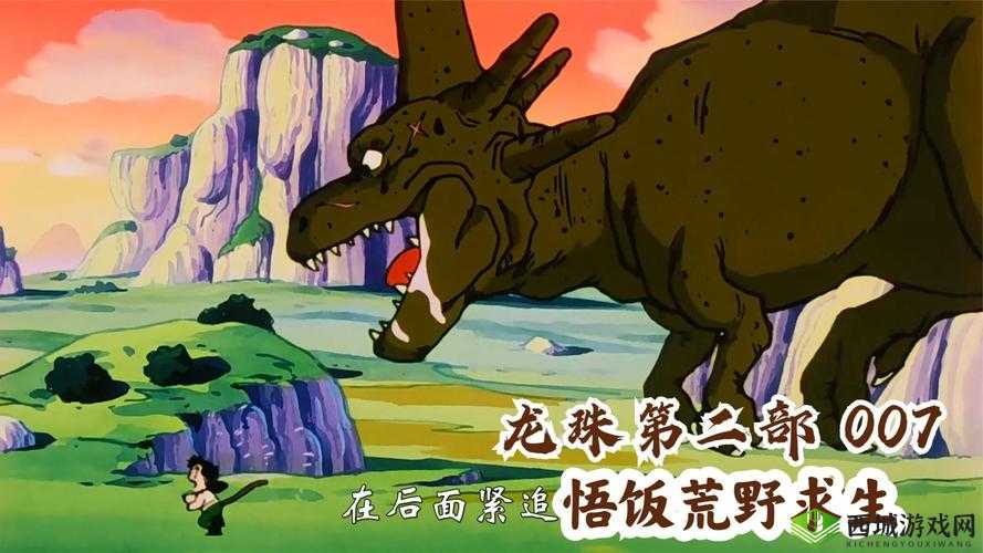 荒野求生龙珠获得方法，全面解析与资源管理策略