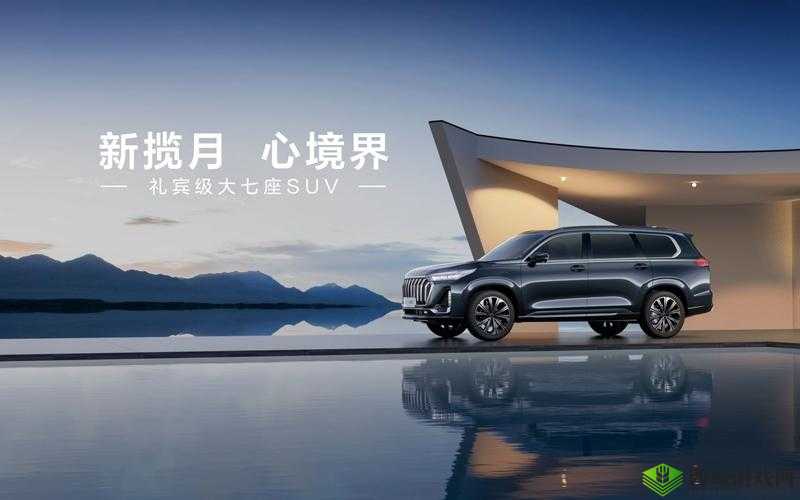 497799 欧洲版的国产 SUV:开启卓越驾乘新体验之旅
