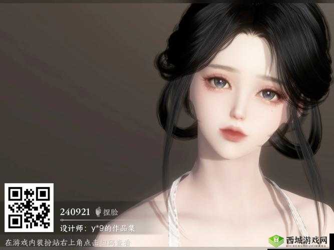 云裳羽衣，捏脸艺术的深度探索与技巧分享