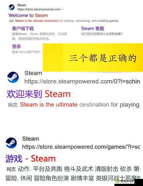 成品游戏网站入口 tbb 技术不够成熟没过审:后续该如何改进与发展