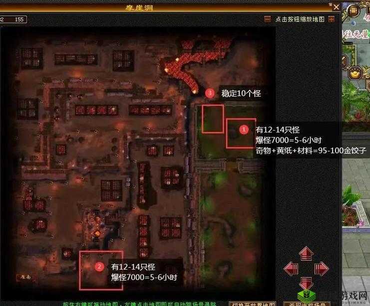 古墓探秘,天龙八部古墓挂机操作指南与策略深度解析